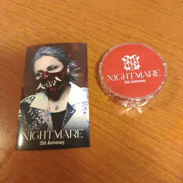 나이트메어 로토 마스킹 테이프 빨간색 스티커 포함