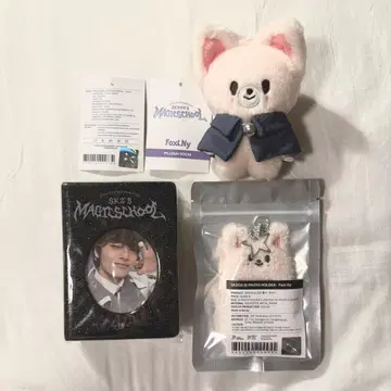 I.N 팬미팅 굿즈