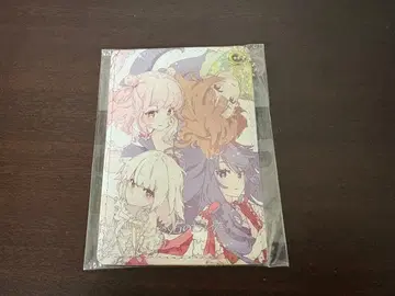 전부 너 때문이야.의 패스 케이스