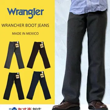 Wrangler Wrancher Boot Jeans 33 x 32
