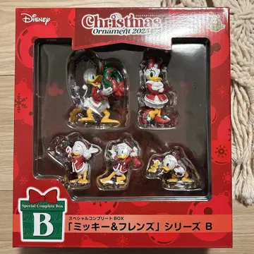 디즈니 크리스마스 오너먼트 복권 B상