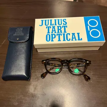 JULIUS TART OPTICAL AR 46 22
