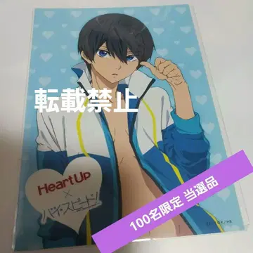 Free! 나나세 하루카 100명 한정 당선품 브로마이드 하이스피드