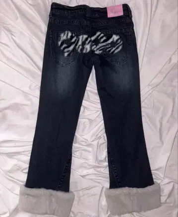 9090 Fur GIRL Denim size s