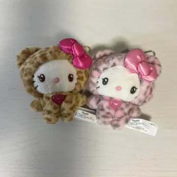 갸루곰 2세트 헬로키티 봉제 인형 키링