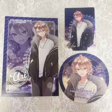 컬러풀 피치 토부 동물공원 우리 세트