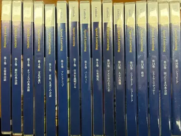 speed learning 일본어 CD 16권 세트