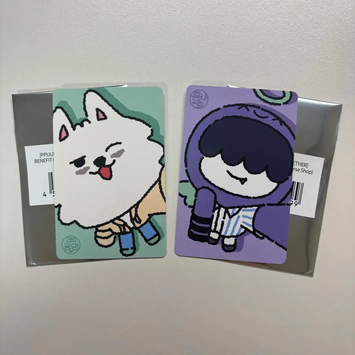 txt Bbultu Summer Together Watermelon Choi Yeonjun Hmmm Ring Poca photocard