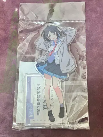 학원 아이돌 마스터 초성학원 방송부 마시로 유 아크릴 스탠드 B