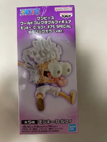 원피스 월드 컬렉터블 피규어 기어5 메탈릭 컬러 04