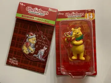 디즈니 제일복권