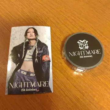 나이트메어 로토 마스킹 테이프 블랙 스티커 포함