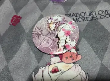 아마노 아키라 전시회 컬렉션 캔뱃지 백란