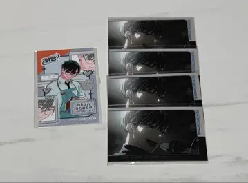 에이리언 스테이지 애니메이트 카페 포토 카드 이반 묶음 판매