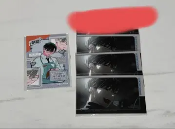 에이리언 스테이지 애니메이트 카페 포토 카드 이반 묶음 판매