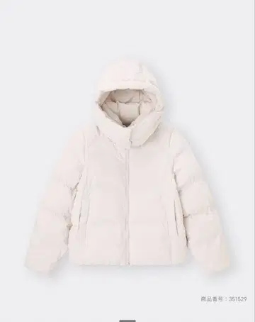 GU 화이트 후드 부착 다운 자켓 L 사이즈