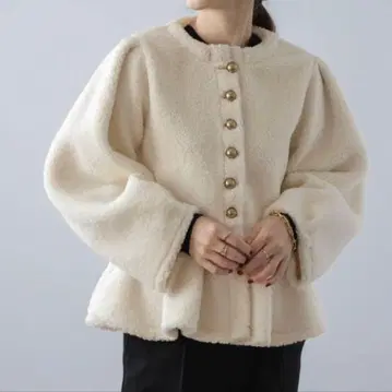 에메리 페플럼 보아 자켓