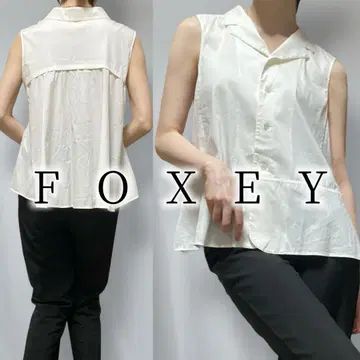 2 새상품급 FOXEY 폭시 슬리브리스 블라우스 재스민 화이트