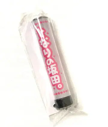 새상품 토나리노 사카타 응원봉 튜브 우라시마사카타센