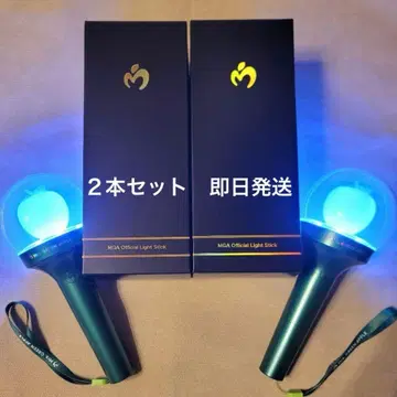 Mrs. GREEN APPLE 응원봉 2개 세트