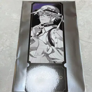 트위스테 트위스티드 원더랜드 아즐 카미오 재팬 혜택 티켓