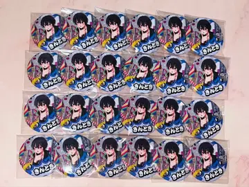 와이텔즈 킨토키 묶음 판매 2