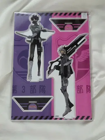 괴수8호전 아크릴 MEGA 피규어 세트