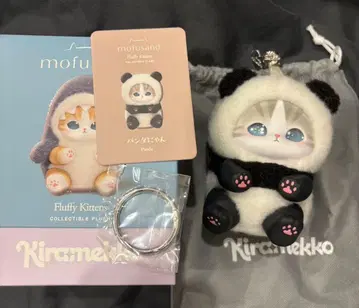 mofusand kiramekko 팬더냥