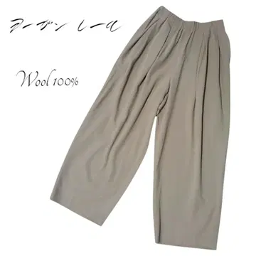 요건 레일 허리밴딩 울 턱 팬츠