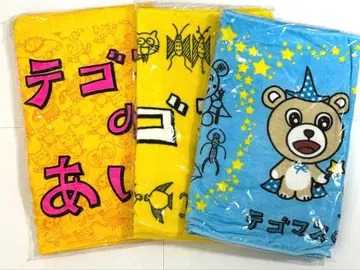 테고마스 타월 3개 세트