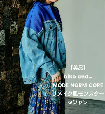 니코앤드 - MODE NORM CORE 리메이크풍 몬스터 G