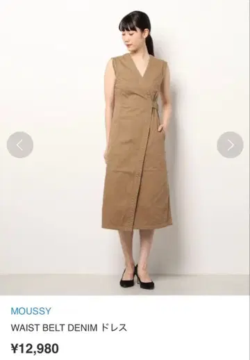 MOUSSY 웨이스트 벨트 데님 드레스 살로펫 브라운 S 사이즈