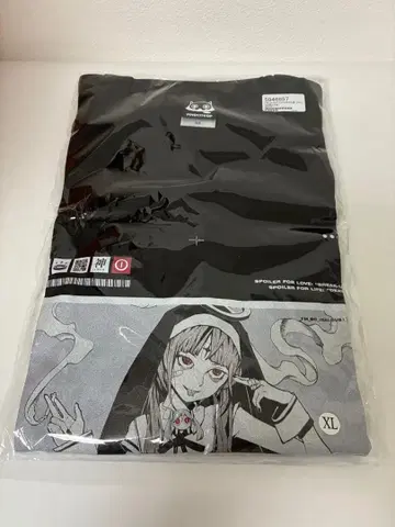 피노키오피 T셔츠 신 같네 보컬로이드 Ado 신기루 희극 마즈