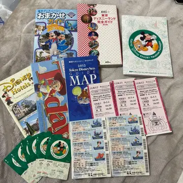 디즈니 가이드북 티켓 세트