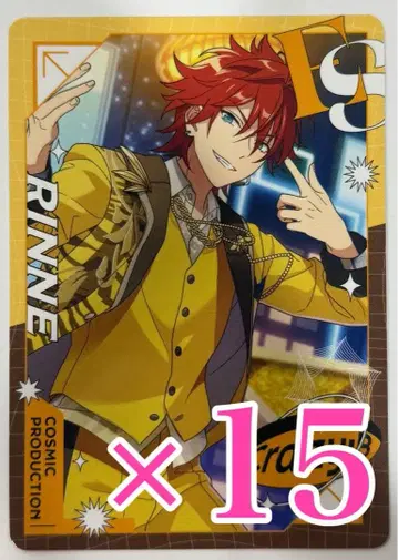 아마기 린네 승부처의 서든 데스 컬렉션 카드 감사제