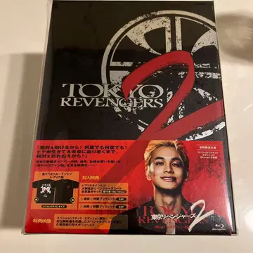 도쿄 리벤저스 2 Blu-ray 최초 한정 5매 세트 혜택 다수 미개봉