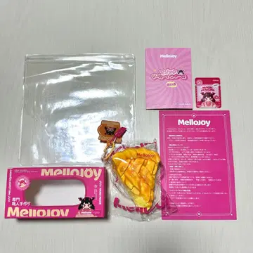 Mellojoy 애플파이