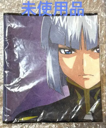 건담 SEED FREEDOM 이자크 포트레이트 페이스타월