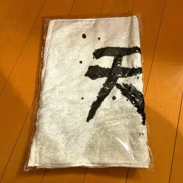 [미개봉 새상품!] 킹프리 나가세 렌 [신 나가사키 코키] 페이스타월