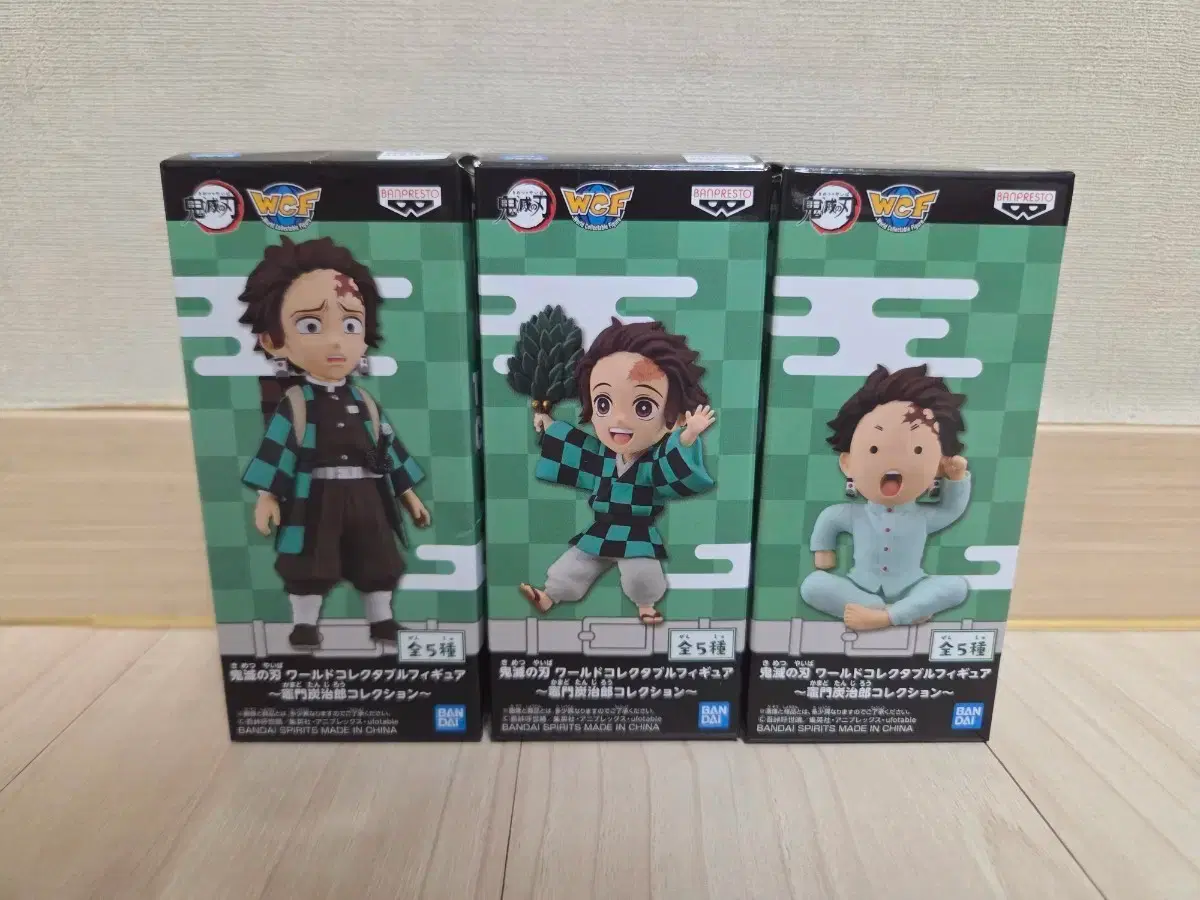 Demon Slayer World Collectable Tanjiro Collection