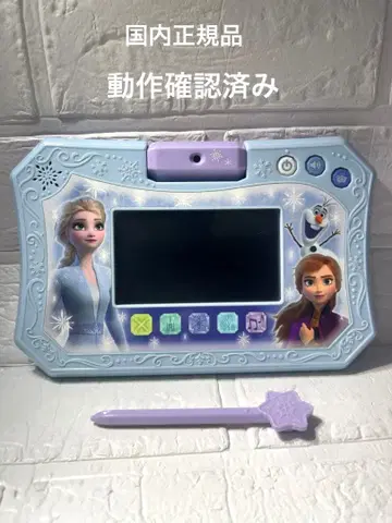 안나와 눈의 여왕2 드림 카메라 태블릿