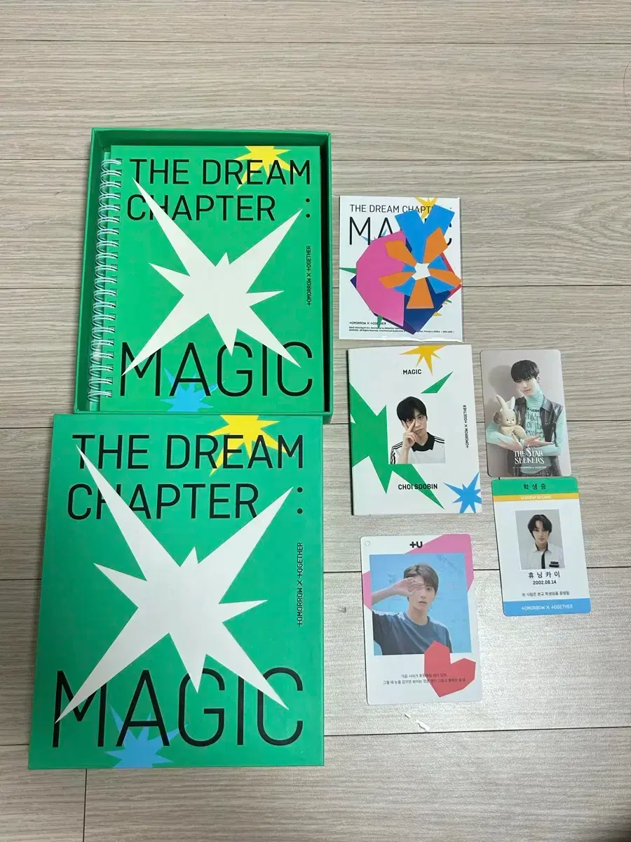 TXT Magic Album Full Set Bulk