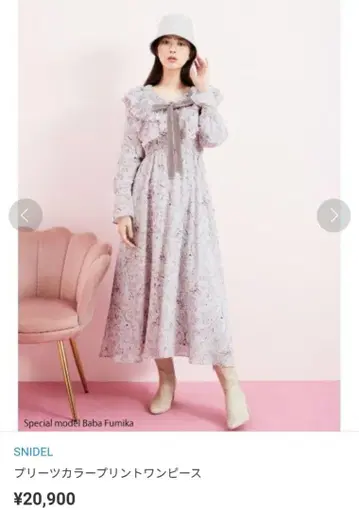 SNIDEL 플리츠 컬러 프린트 원피스 핑크