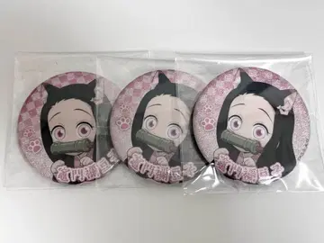 귀멸의 칼날 카마도 네즈코 난자타운 캔뱃지 글리터 그리캔