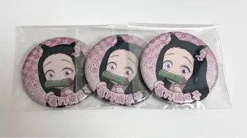 귀멸의 칼날 카마도 네즈코 난자타운 캔뱃지 글리터 그리캔