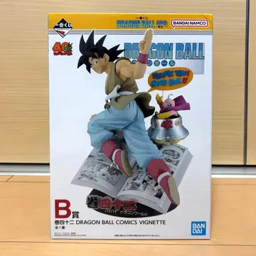 제일복권 드래곤볼 DRAGON BALL 40th ~그 첫번째~ B상