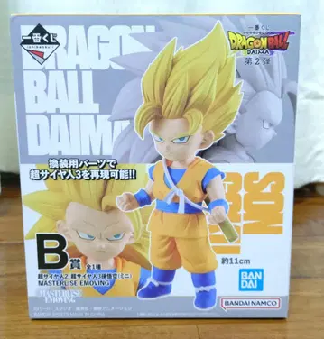드래곤볼 다이마 B상 피규어