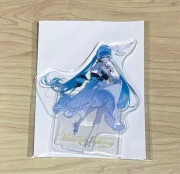 하츠네 미쿠 심포니 2023 아크릴 스탠드