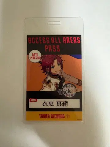 이사라 마오 타워 레코드 백스테이지 패스