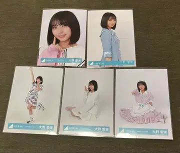 히나타자카46 오노 아이미 브로마이드